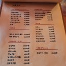 카페지니 파장점 | 제주 함덕 술집 포장마차 감성의 제주한상 포차카세 가성비 맛집