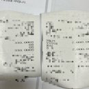 반송제일산후조리원 이미지