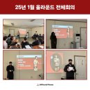 GM 휘트니스 이미지