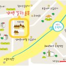 남대문칼국수 - 남양주시 순화궁로 167 | 남대문칼국수