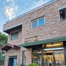 제주할망돈가 | 망포고기집 찐맛집 후기 - 제주할망돈가 망포본점 🐷