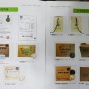 부국디앤피