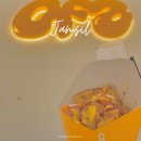 OFZ 잠실 롯데월드몰 오일프라이드집 생들기름 감자튀김 고구마튀김 가볼만한 곳