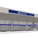 블루핸즈