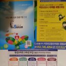 갬콤 네이버블로그