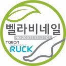 라비네일 - 남동구 | 라비네일
