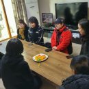 한아름떡