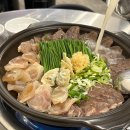 백년집