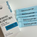 리노브(LINNOV) | 액티바이타 K2칼마디 젤리 | 뼈건강 위해 선택한 온가족 맛있는 칼슘젤리 후기 ✨