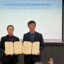 예산명지병원 이미지