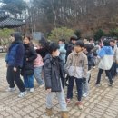 용산지 | 우리들자연학교 2월 27일 용산지역 아동센터 체험학습 후기