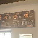 돈킴 덕소점 이미지