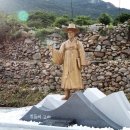 흑산도사리수산 네이버블로그