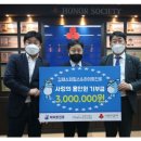 김제스파힐스컨트리클럽 이미지