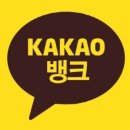 CD뱅크 이미지