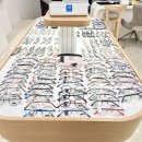 아이필안경 네이버블로그
