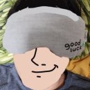 팥찜질팩으로 환절기 건조한 눈건강 챙기기! 다다름소잉 눈찜질팩