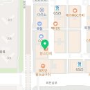 [양주/옥정/치과]양주 옥정에 과잉진료 없는 치과를 발견했다!!&lt;아트 치과&gt;