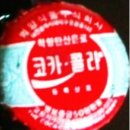 범양식품 이미지