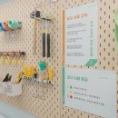 new 레고 코딩 1-4학년 이미지