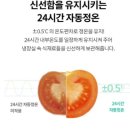 매직 스페이스 이미지