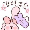커낼워크 가을동2 이미지