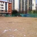 1월13일 연습일정 공지 이미지