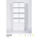 H1455 이미지
