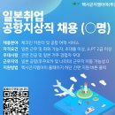 (주)지엠아이 Daum카페
