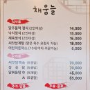 생용길 이미지