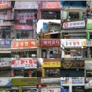 자영미용실 이미지