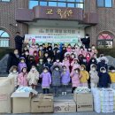 함께하는푸드마켓 이미지