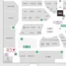 현대마트 휴게실 이미지