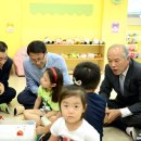 우수새마을경로당 이미지