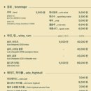 푸나왈라 네이버블로그