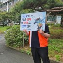 이교안경 이미지