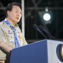 (주)스카우트플랜 이미지