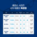 다비치안경 안양중앙시장옆점 이미지