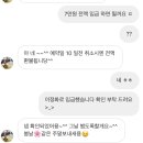 RA'unge(라운지게스트하우스) 이미지
