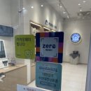 막내딸집건어물대방더 이미지
