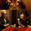 잉꼬부부결혼정보