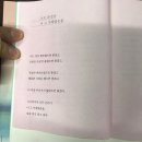 그레잇도그 | 지금 만나러 갑니다 솔직후기 그레잇~