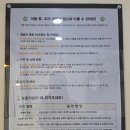 멍컷 | 구미강아지미용 멍뜰리에 가위컷 후기