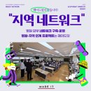 더청담마취통증의학과의원 이미지