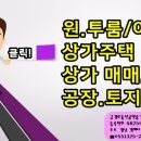 청동원 이미지