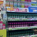 CU 명동점 이미지