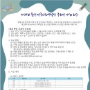 전이랑국시랑 이미지