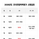 당산로44길 이미지