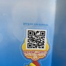 쥬얼박스 이미지