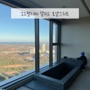 로얄당구장 | 소노펠리체 델피노 실버스위트에서 로얄스위트로 업그레이드, 온천수 스파 아기랑 속초여행